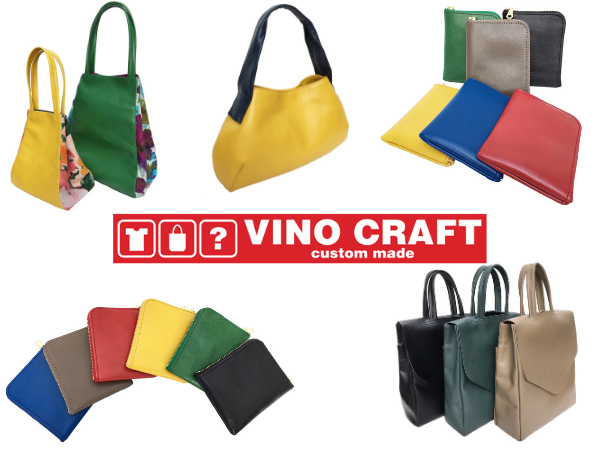 材料手配や各種製造のイメージ